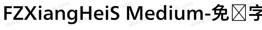 FZXiangHeiS Medium字体转换
